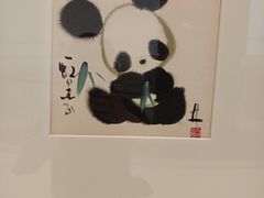 -上海宝龙美术馆