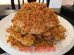 -民国红公馆·秦淮八艳(夫子庙店)