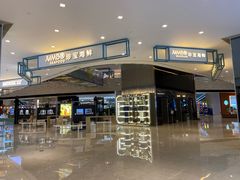 -上海尚嘉中心