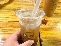 -木瓜老店