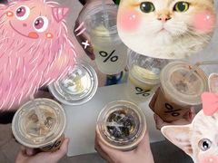-% Arabica阿拉比卡咖啡(武康路店)