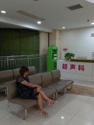 -重庆五洲妇儿医院·妇幼保健