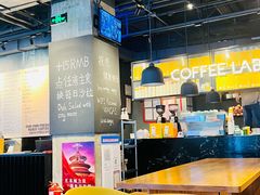 大堂-Wagas沃歌斯(环贸店)