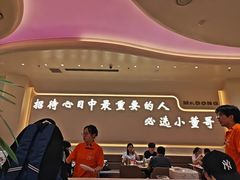 -小董哥烤串·爆汁大油边(故宫店)