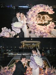 -迈瑞米求婚策划(静安店)