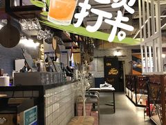 -机器人火炉披萨