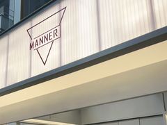 -Manner Coffee(IFS一楼店)