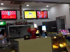 -和平影视娱乐城