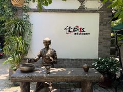 -慢丽江·云南野生菌土鸡锅(西山店)