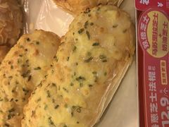 -味多美蛋糕(双合地铁店)