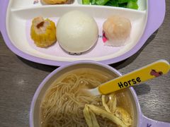 -添好运(武商MALL店)