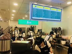 -1点点(二七万达店)