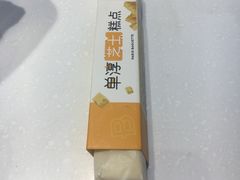 -巴黎贝甜(常德路店)