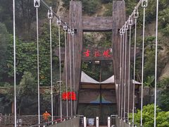 -古龙峡漂流