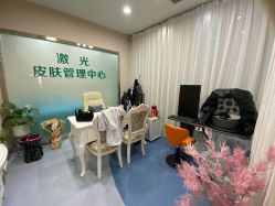 -鑫元辰医疗美容整形