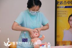 -馨紫罗兰月子会所·独栋月子中心