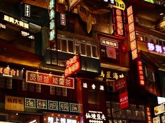 -黄兴南路步行商业街