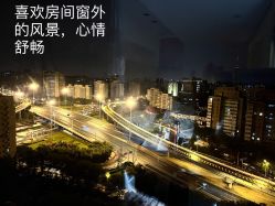 -琅悦月子会所(香格里拉旗舰店)