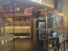 -伊豆野菜村(枫蓝国际店)