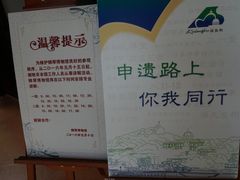 -鼓浪屿钢琴博物馆