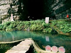 -车溪民俗旅游区