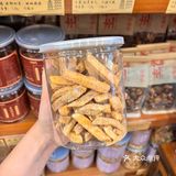 减脂宝藏零食，掉秤必备！🔥