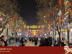 -北京前门大栅栏