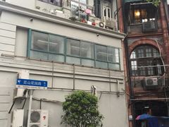 -四川北路(地铁站)