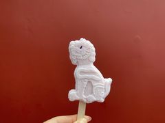 -故宫冰窖餐厅