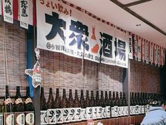 -小川洋风料理(汉街店)
