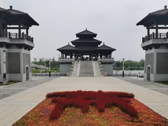 -汉梁文化公园