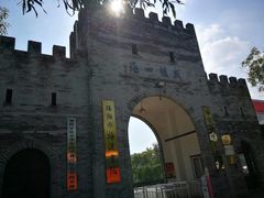 -梅溪牌坊