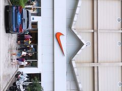 -NIKE北京马连道换季优惠店