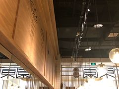 -东园小馆(苏州中心店)