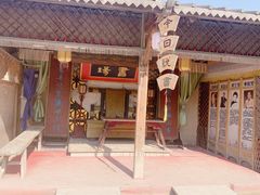 -镇北堡西部影城