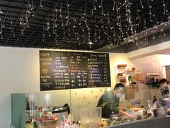 -Poke lemon海鲜波奇饭·柠檬茶(金碧开放小区店)