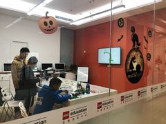 -奥兰熊科技中心(曲江校区)