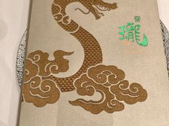 -誉珑轩