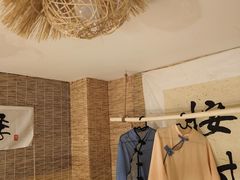 -秘境影院式酒店(苏州平江万达广场店)