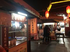 餐饮设施-永兴坊