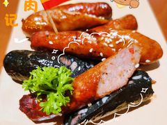 -CRAZYONES西班牙海鲜饭(上海美罗城店)