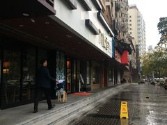 -刀板香·安徽菜(国购IFC店)