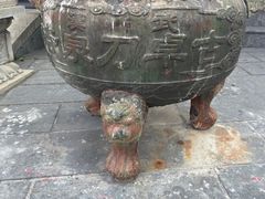 -卓刀泉寺