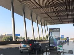 -常州奔牛国际机场