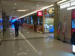 -西贝(上海我格广场店)