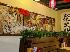 -东街口(地铁站)