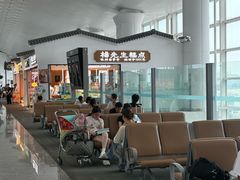 -杭州萧山国际机场