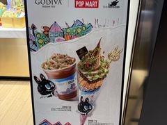 -GODIVA(王府井apm店)