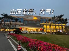 -寻味顺德·顺峰山庄(大良店)