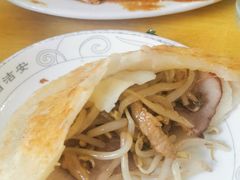 -铁东熏肉大饼铺